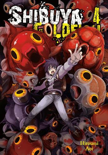 Бумажная книга «Shibuya Goldfish, Vol. 4», автор Аои Хироуми - фото №1