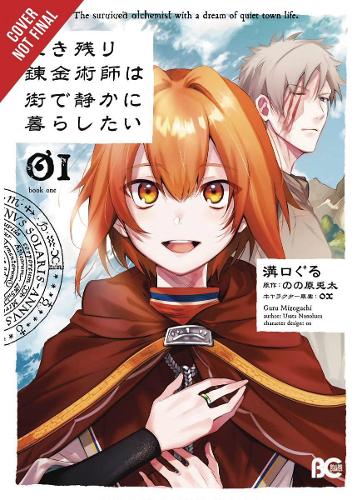 Бумажная книга «The Alchemist Who Survived Now Dreams of a Quiet City Life, Vol. 1 (manga)», автор Усата Нонохара - фото №1