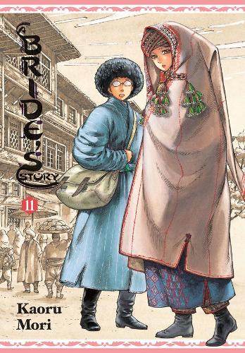 Паперова книга «A Bride's Story, Vol. 11», автор Каору Морі - фото №1