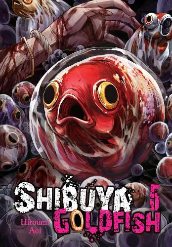Бумажная книга «Shibuya Goldfish, Vol. 5», автор Аои Хироуми - фото №1