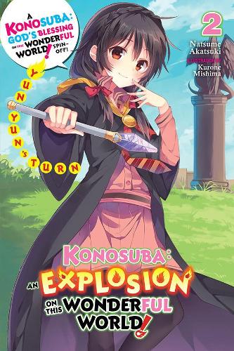 Бумажная книга «Konosuba: An Explosion on This Wonderful World!, Vol. 2 (light novel)», автор Нацумэ Акацуки - фото №1