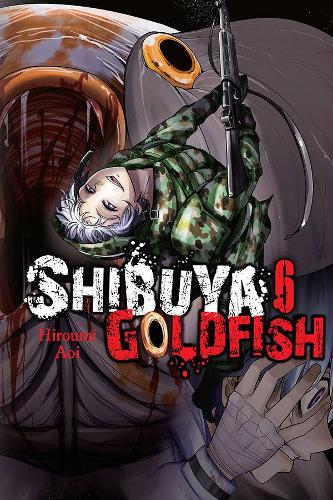 Бумажная книга «Shibuya Goldfish, Vol. 6», автор Аои Хироуми - фото №1