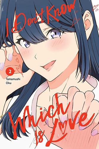 Бумажная книга «I Don't Know Which Is Love. Volume 2», автор Око Татамуси - фото №1