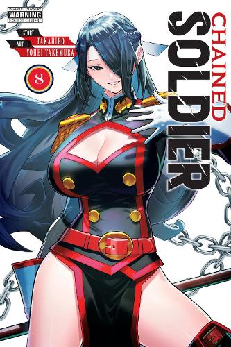 Бумажная книга «Chained Soldier, Vol. 8», авторов Брэндон Бовиа, Кристин Дашиэлл, Такахиро - фото №1