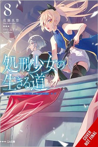 Бумажная книга «The Executioner and Her Way of Life, Vol. 8», автор Мато Сато - фото №1