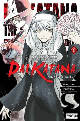Бумажная книга «Goblin Slayer Side Story II: Dai Katana, Vol. 6 (manga)», автор Кумо Кагью - фото №1