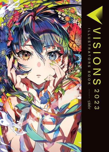 Бумажная книга «Visions 2023__Illustrators Book» - фото №1
