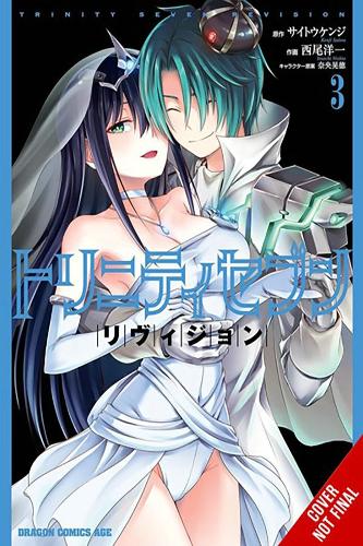 Паперова книга «Trinity Seven Revision, Vol. 3», авторів Акінарі Нао, Ентоні Квінтесенца, Крістін Дашіелл, Кенджі Сайто, Юічі Нішіо - фото №1