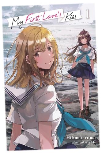 Паперова книга «My First Love's Kiss, Vol. 1», автор Хітома Ірума - фото №1