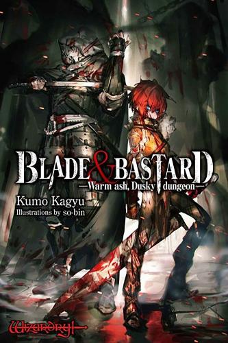 Паперова книга «Blade & Bastard. Volume 1», автор Кумо Каґ'ю - фото №1