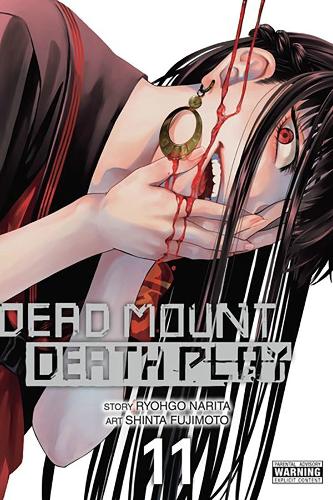 Бумажная книга «Dead Mount Death Play. Volume 11», автор Рего Нарита - фото №1