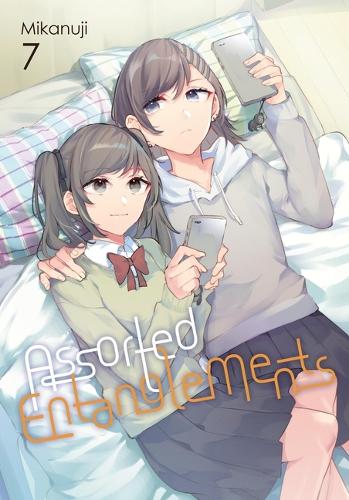 Паперова книга «Assorted Entanglements, Vol. 7», авторів Єлена Пісарро Ланзас, Міканудзі - фото №1