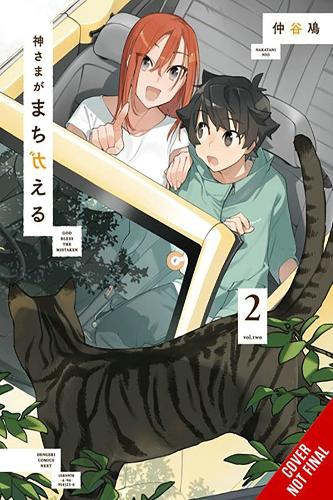 Бумажная книга «God Bless the Mistaken, Vol. 2», автор Накатани Нио - фото №1