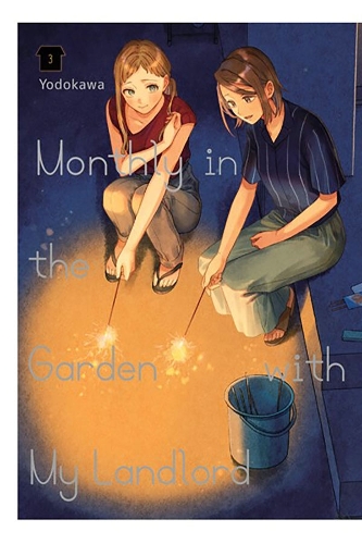 Бумажная книга «Monthly in the Garden with My Landlord, Vol. 3», автор Йодокава - фото №1
