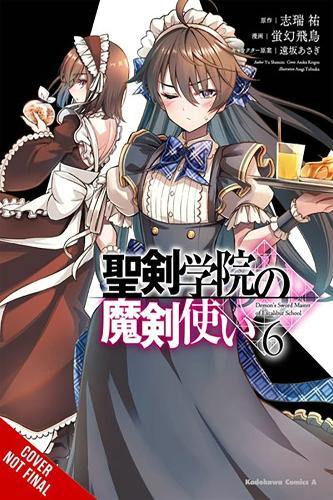 Бумажная книга «The Demon Sword Master of Excalibur Academy, Vol. 6 (manga)», автор Ю Симидзу - фото №1