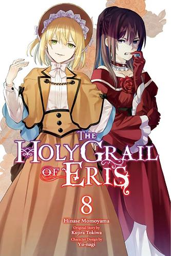 Паперова книга «The Holy Grail of Eris, Vol. 8 (manga)», автор Кудзіра Токіва - фото №1