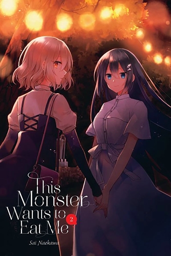 Бумажная книга «This Monster Wants to Eat Me, Vol. 2», автор Саи Наекава - фото №1