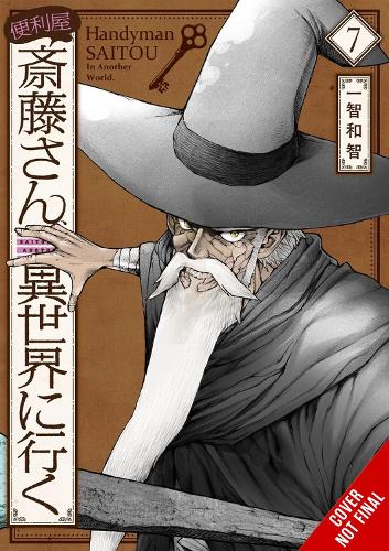 Паперова книга «Handyman Saitou in Another World, Vol. 7», авторів Ентоні Квінтесенца, Ічітомо Кадзутомо, Шелдон Дрзка - фото №1