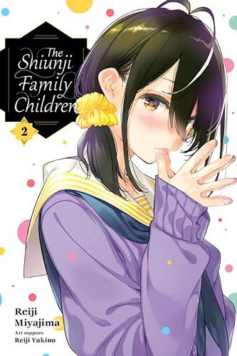 Бумажная книга «The Shiunji Family Children, Vol. 2», авторов Рэйдзи Миядзима, Рэйдзи Юкино - фото №1