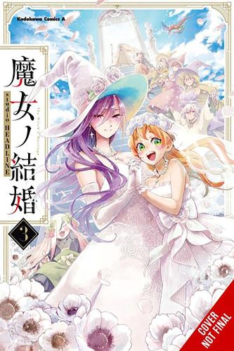 Бумажная книга «The Witches' Marriage, Vol. 3» - фото №1