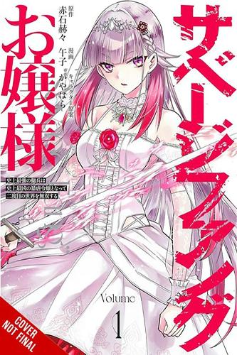 Паперова книга «Miss Savage Fang, Vol. 1 (manga)», автор Яккаку Акаші - фото №1