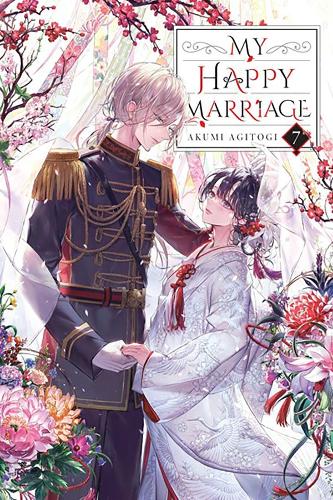Бумажная книга «My Happy Marriage, Vol. 7 (light novel)», автор Акуми Агитоги - фото №1