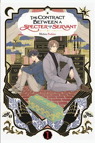 Паперова книга «The Contract Between a Specter and a Servant, Vol. 1 (light novel)», автор Мічіру Фушіно - фото №1