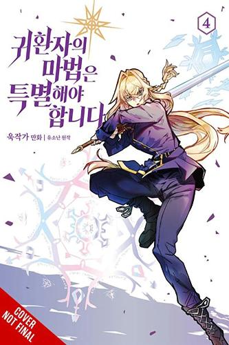 Бумажная книга «A Returner's Magic Should Be Special, Vol. 4», автор Усонан - фото №1