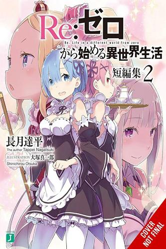 Бумажная книга «Re:ZERO -Starting Life in Another World- Short Story Collection, Vol. 2 (light novel)», авторов Шиничиру Оцука, Таппей Нагацуки - фото №1
