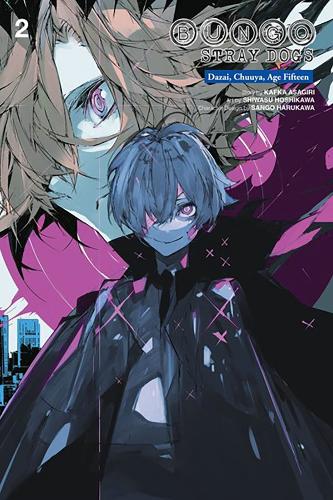 Бумажная книга «Bungo Stray Dogs: Dazai, Chuuya, Age Fifteen, Vol. 2», автор Кафка Асагири - фото №1
