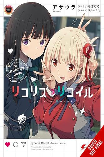 Бумажная книга «Lycoris Recoil: Ordinary Days», автор Асаура - фото №1