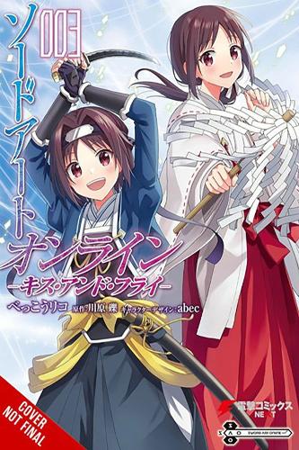 Бумажная книга «Sword Art Online: Kiss and Fly, Vol. 3 (manga)», авторов Реки Кавахара, Рико Бекко, Стивен Пол, Вьет Фуонг Ву - фото №1