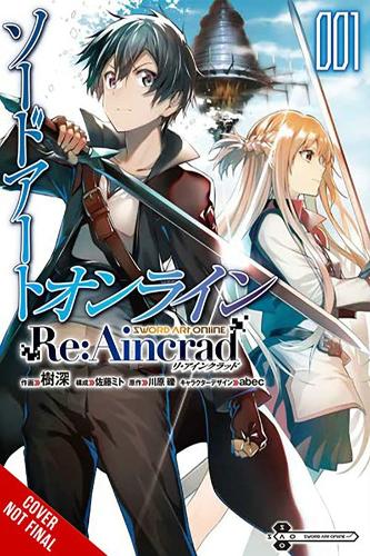 Бумажная книга «Sword Art Online Re:Aincrad, Vol. 1 (manga)», автор Реки Кавахара - фото №1