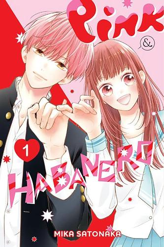 Бумажная книга «Pink & Habanero, Vol. 1», автор Мика Сатонака - фото №1