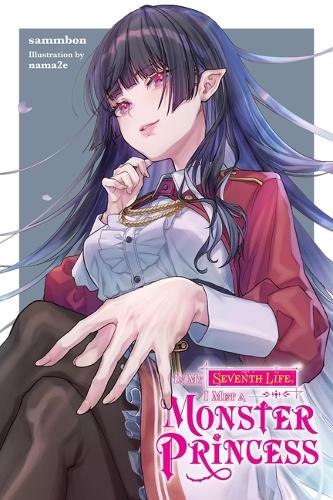 Паперова книга «In My Seventh Life, I Met a Monster Princess», автор Гайдн Троуелл - фото №1