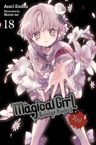Бумажная книга «Magical Girl Raising Project, Vol. 18 (light novel)», автор Асари Эндоу - фото №1