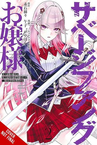 Бумажная книга «Miss Savage Fang, Vol. 2 (manga)», авторов Каккаку Акаши, Каяхара, Умаси - фото №1