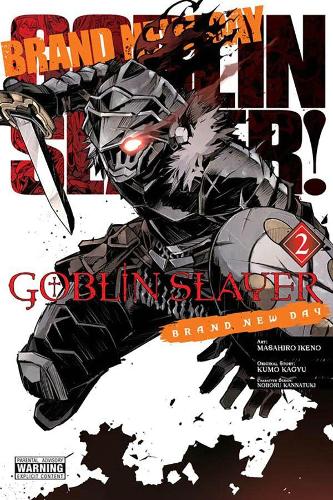 Бумажная книга «Goblin Slayer: Brand New Day, Vol. 2», автор Кумо Кагью - фото №1