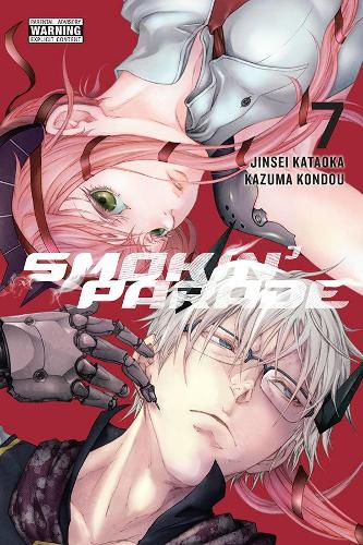 Бумажная книга «Smokin' Parade, Vol. 7», автор Джинсей Катаока - фото №1