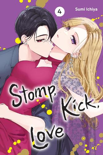 Паперова книга «Stomp, Kick, Love, Vol. 4», авторів Каролина Гдз, Сара Берч, Сумі Ічія - фото №1