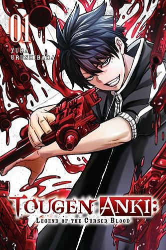 Бумажная книга «Tougen Anki: Dark Demon of Paradise, Vol. 1», автор Юра Урушибара - фото №1