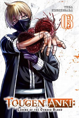 Бумажная книга «Tougen Anki: Legend of the Cursed Blood, Vol. 3», авторов Иво Маркес, Ко Рэнсом, Юра Урушибара - фото №1
