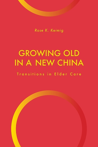 Бумажная книга «Growing Old in a New China: Transitions in Elder Care», автор Роуз К. Кеймиг - фото №1
