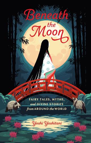 Паперова книга «Beneath the Moon», автор Йоши Йошитані - фото №1