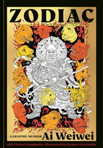 Бумажная книга «Zodiac: A Graphic Memoir», авторов Ай Вэйвэй, Элеттра Стамбулис - фото №1