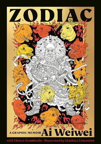 Бумажная книга «Zodiac: A Graphic Memoir», авторов Ай Вэйвэй, Элеттра Стамбулис - фото №1