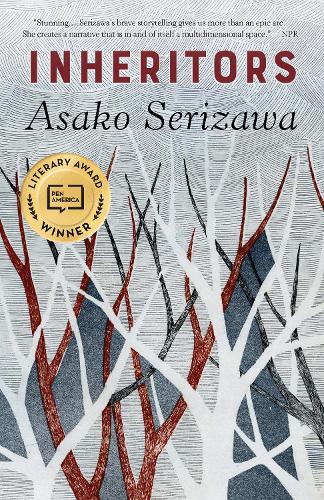 Паперова книга «Inheritors», автор Асако Серізава - фото №1