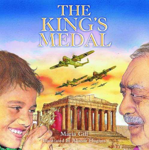 Паперова книга «The King's Medal», автор Марія Гілл - фото №1