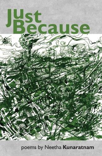 Бумажная книга «Just Because», автор Нитха Кунаратнам - фото №1