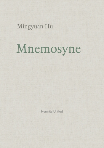 Бумажная книга «Mnemosyne», автор Мингюань Ху - фото №1